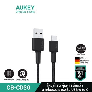 Aukey CB-CD30 USB A-C Nylon Braided Cable  USB 2.0  0.9m-Black