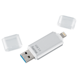 HAMA 124142 Save2Data FlashPen, 64GB, Lightning, USB 3.0, silver, Prime Line