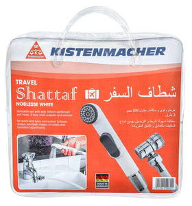 KISTENMACHER TRAVEL SHATTAF Set with automatic 3-way diverter, Made in Germany
